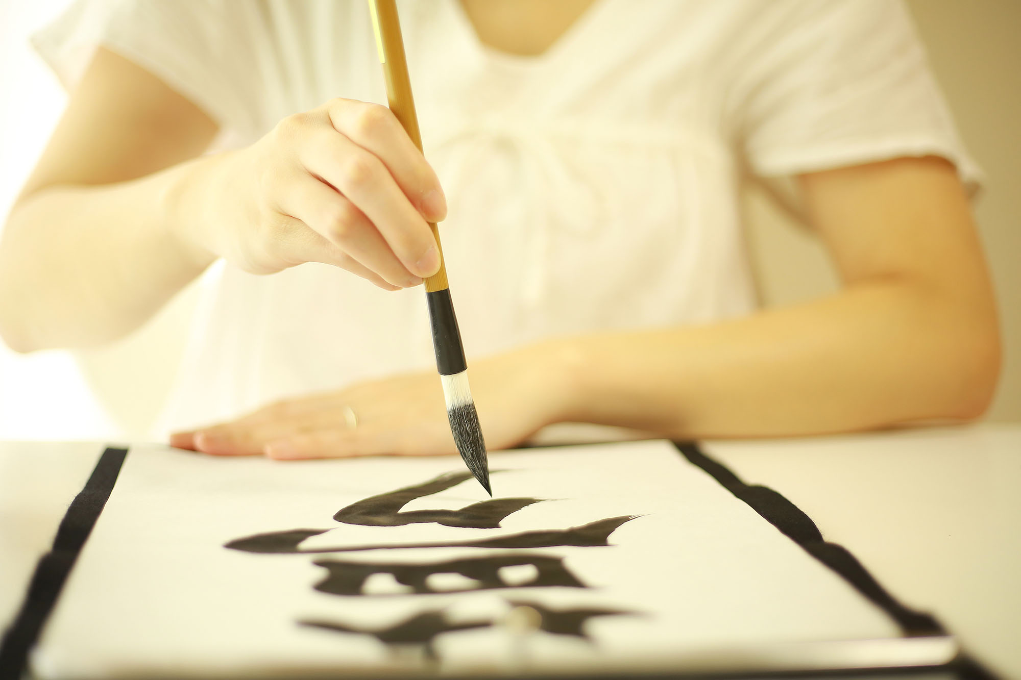 書道セット　日本標準