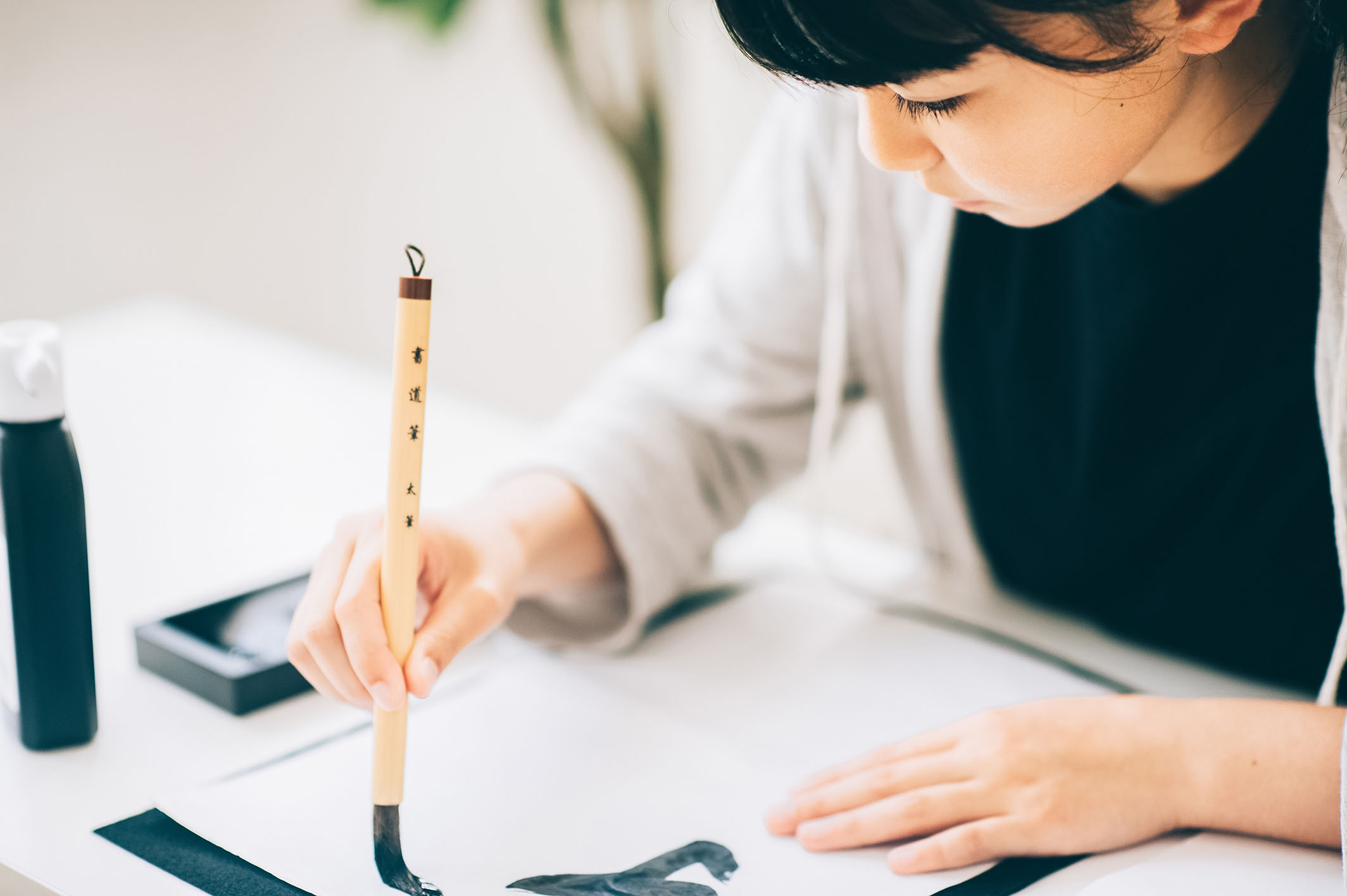 書道セット　呉竹